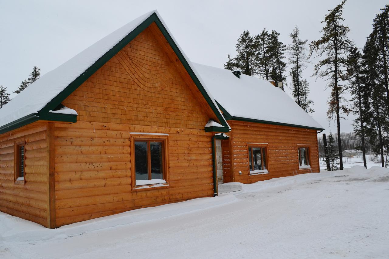 Les Chalets Du Lac Serein Saint Ludger de Milot المظهر الخارجي الصورة